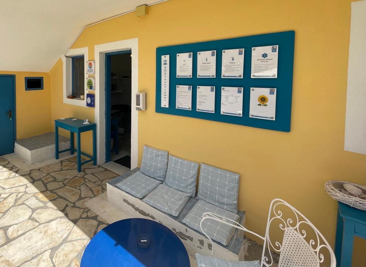 Sunflower Apartments & Studios Касиопи Екстериор снимка